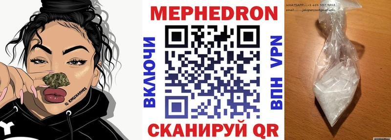 ТГК Духовщина
