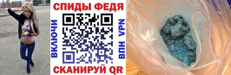 АМФ 98%  omg   Духовщина 