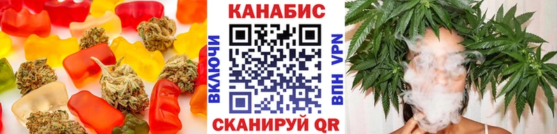 Cannafood марихуана  Духовщина 