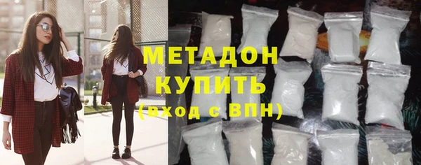 прущие крисы Богданович
