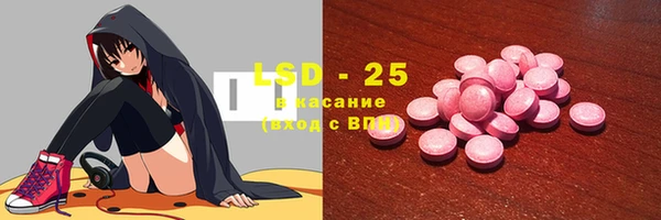 прущие крисы Богданович