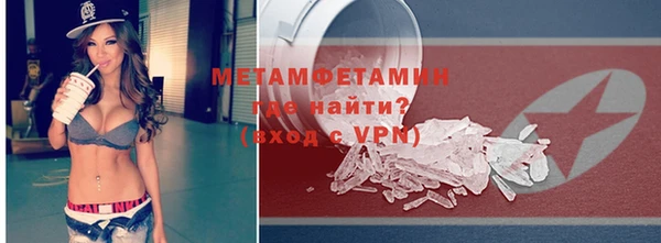 гашиш Нягань