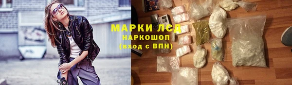 прущие крисы Богданович
