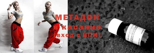 прущие крисы Богданович