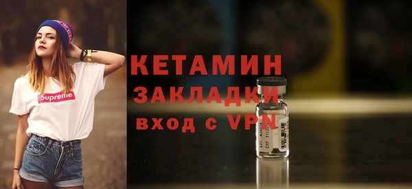 дмт Няндома