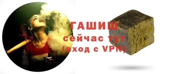прущие крисы Богданович