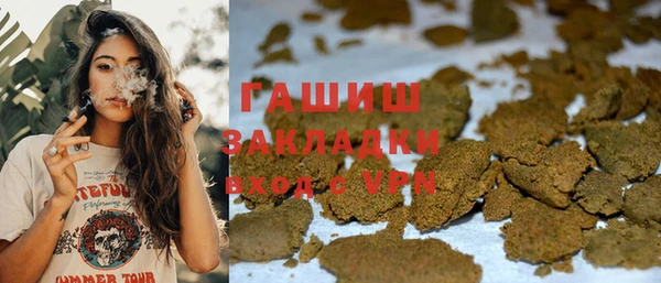 эйфоретик Богородицк