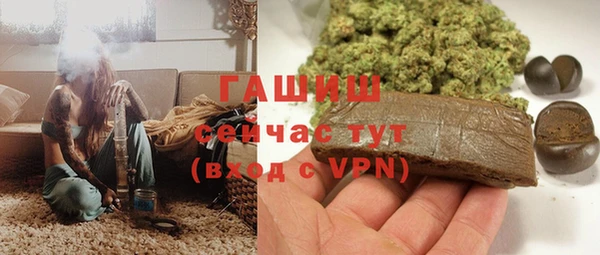 прущие крисы Богданович