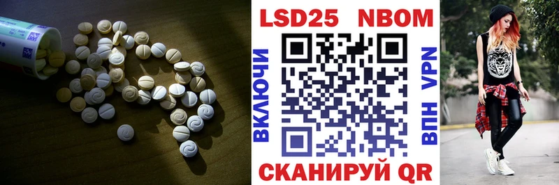 купить наркоту  Духовщина  ЛСД экстази ecstasy 
