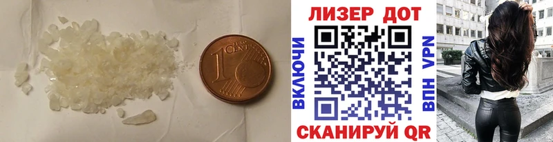 ЛСД экстази ecstasy Духовщина