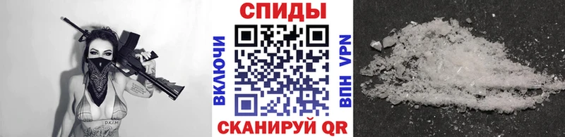 блэк спрут вход  сколько стоит  Духовщина  МЕТАМФЕТАМИН Декстрометамфетамин 99.9% 