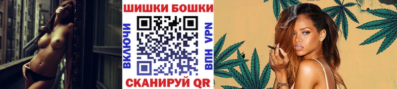 Шишки марихуана планчик  Духовщина 
